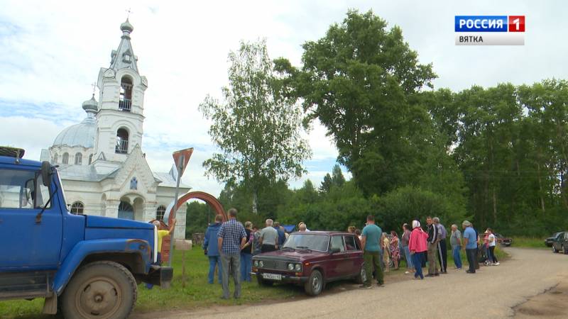Вести. Кировская область (Россия 1) 22.07.2020