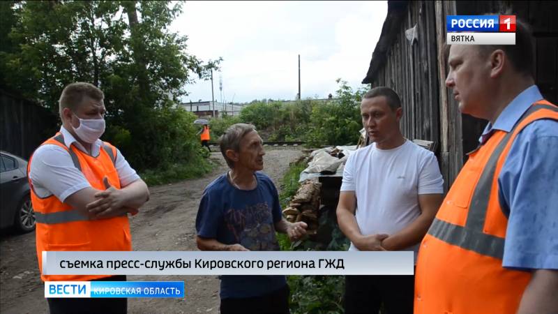 Кировские железнодорожники и экологи провели рейд по свалкам вблизи ж/д