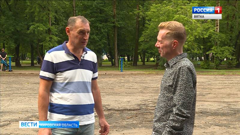 Легендарный капитан «Родины» объявил об уходе из большого спорта