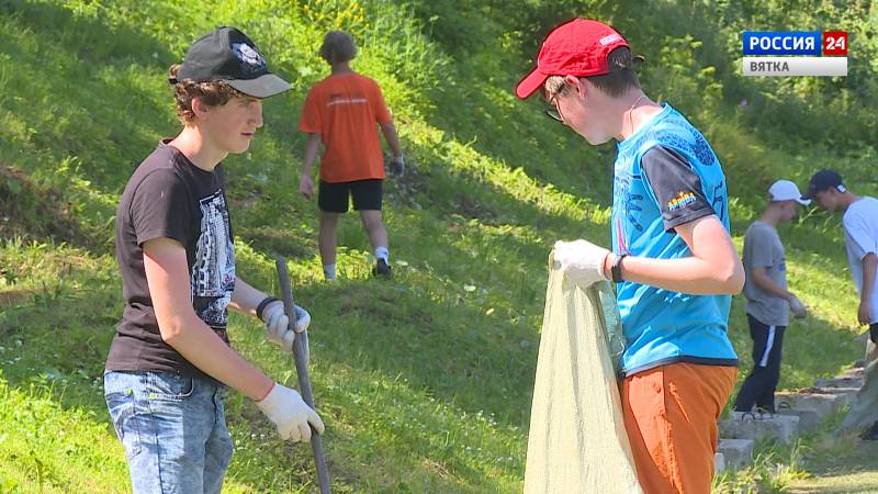 Работать на Вятке (23.07.2020)