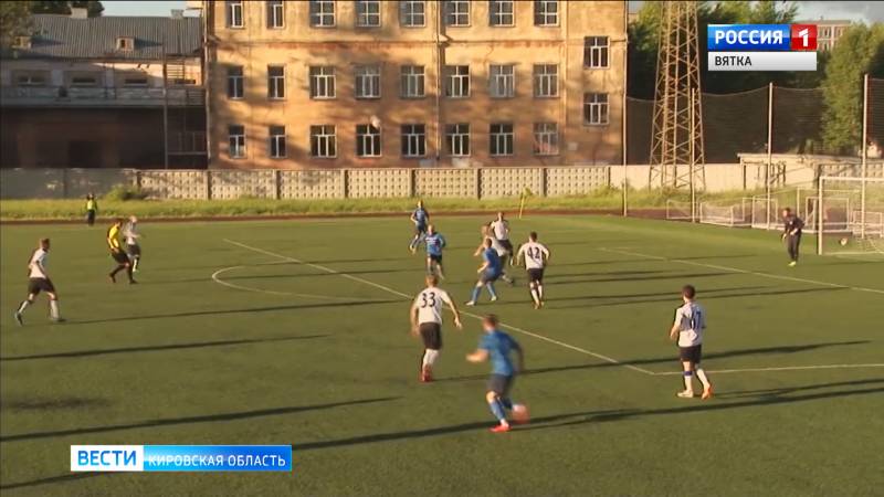 5 августа в Кирове пройдёт первый после карантина футбольный матч