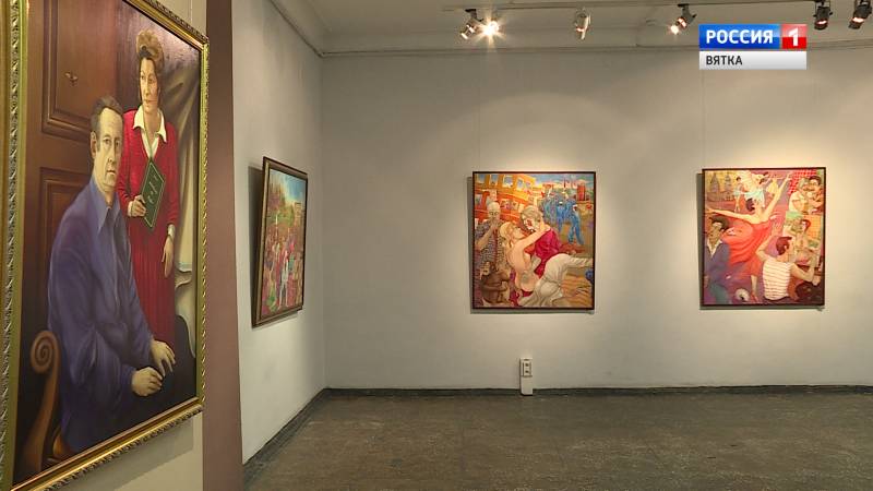 Вести. Кировская область   (Россия 1)  27.07.2020