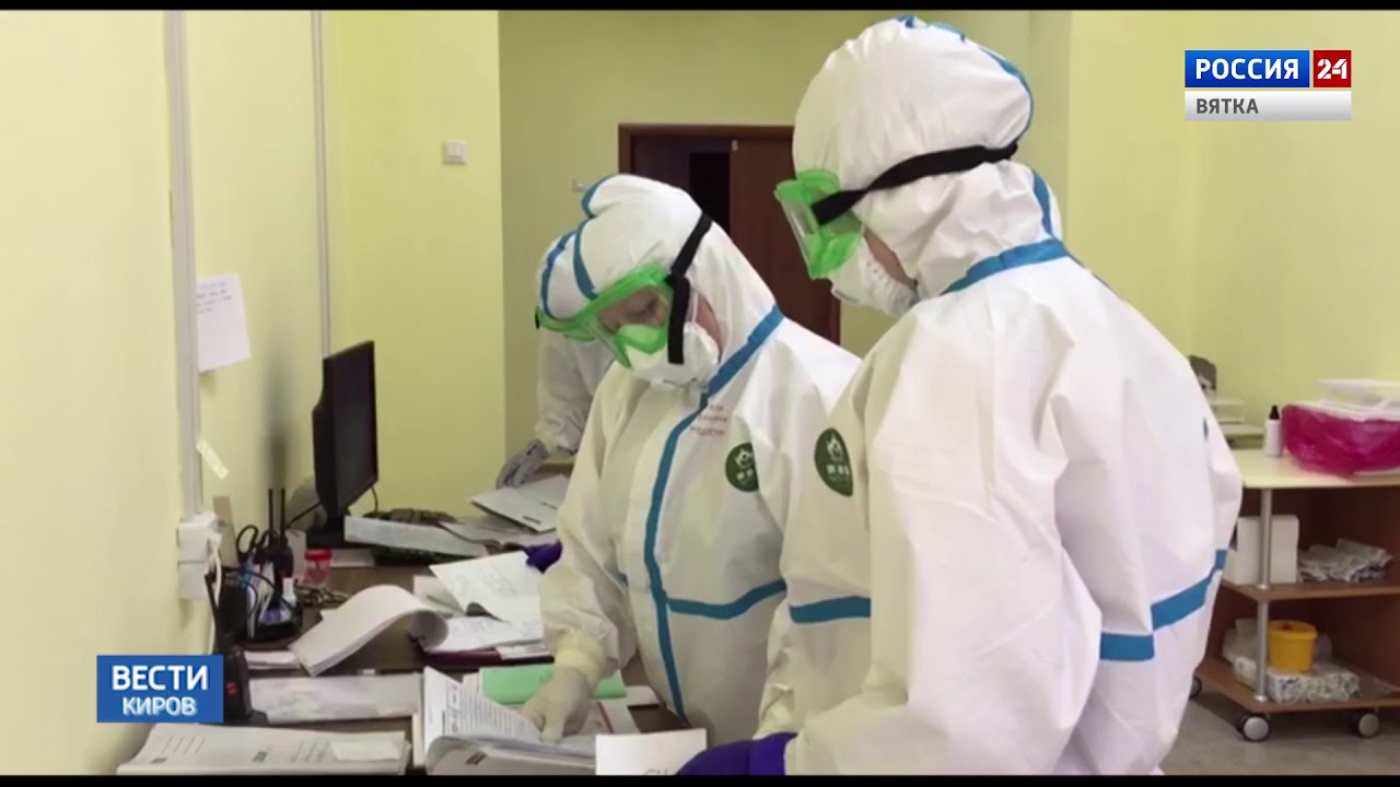 В Кировской области от коронавируса скончались еще 2 пациента.
