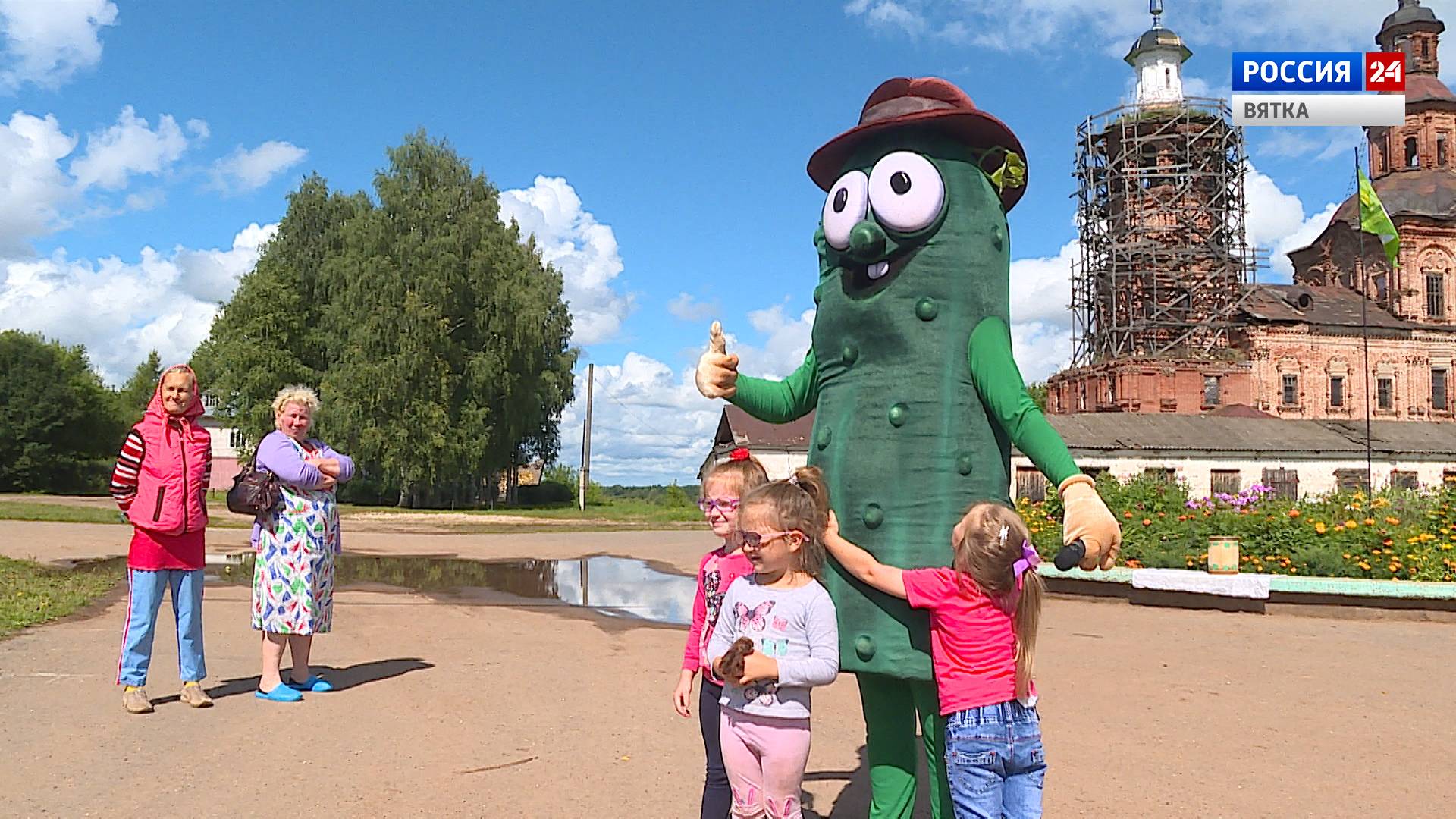 Вести. Киров (Россия 24)  03.08.2020