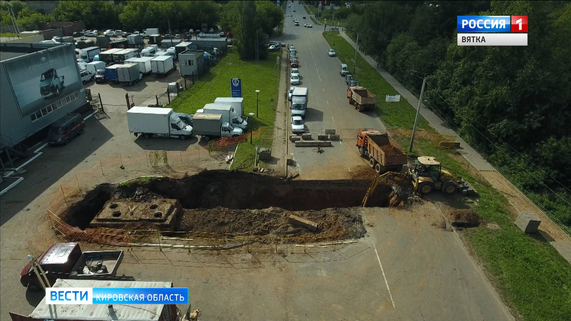 Перекладка теплотрассы на улице Щорса вызвала транспортный коллапс