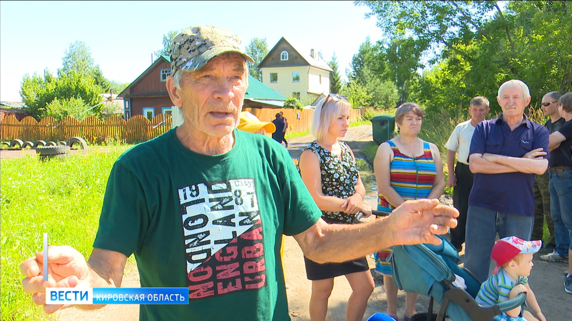 Жители Коминтерна пожаловались на плохую дорогу в поселке