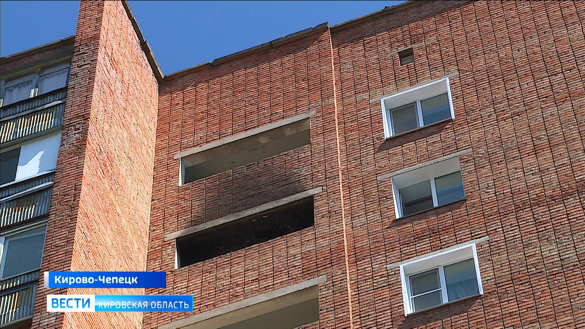 В Кирово-Чепецке жильцы дома, пострадавшего при грозе, понесли многотысячные убытки