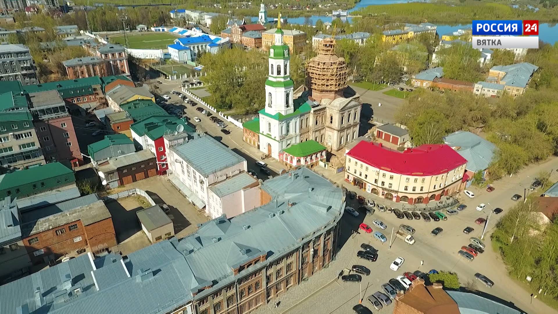 Вести. Киров (Россия 24) 06.08.2020