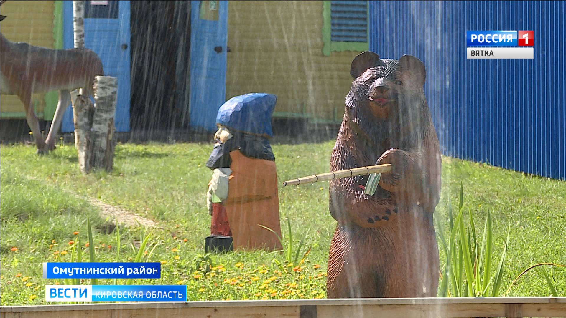 Вести. Кировская область (Россия 1) 10.08.2020