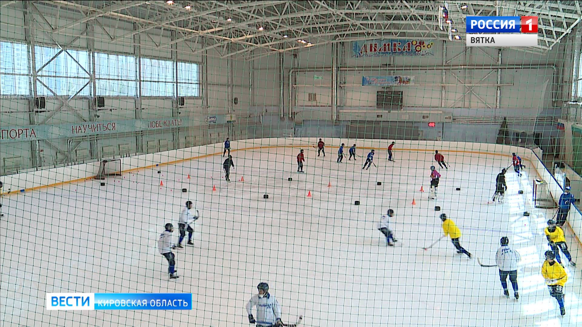 «Родина» завершила первый предсезонный сбор