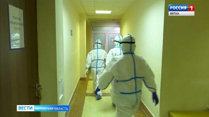 Кировская область осталась в «красной зоне» по COVID-19