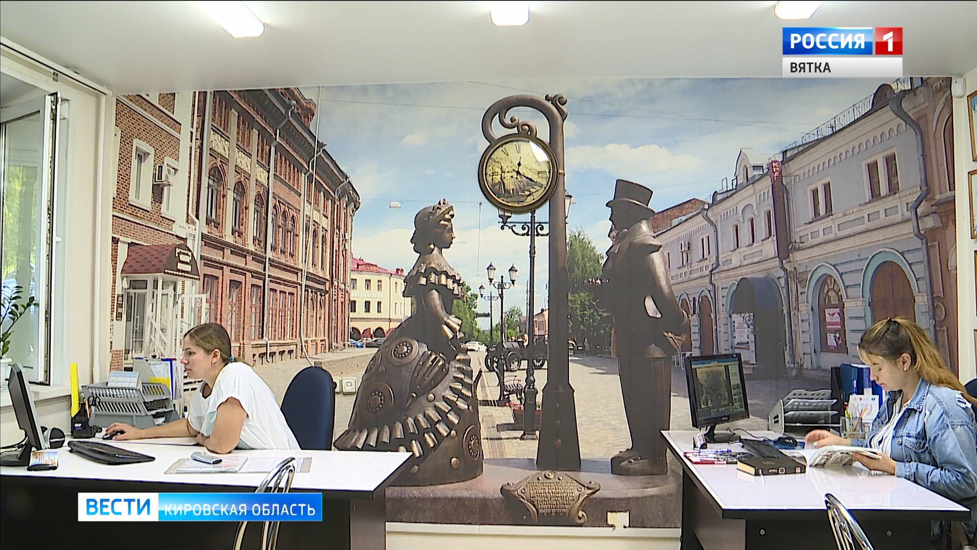 Кировская область входит в программу субсидирования внутреннего туризма