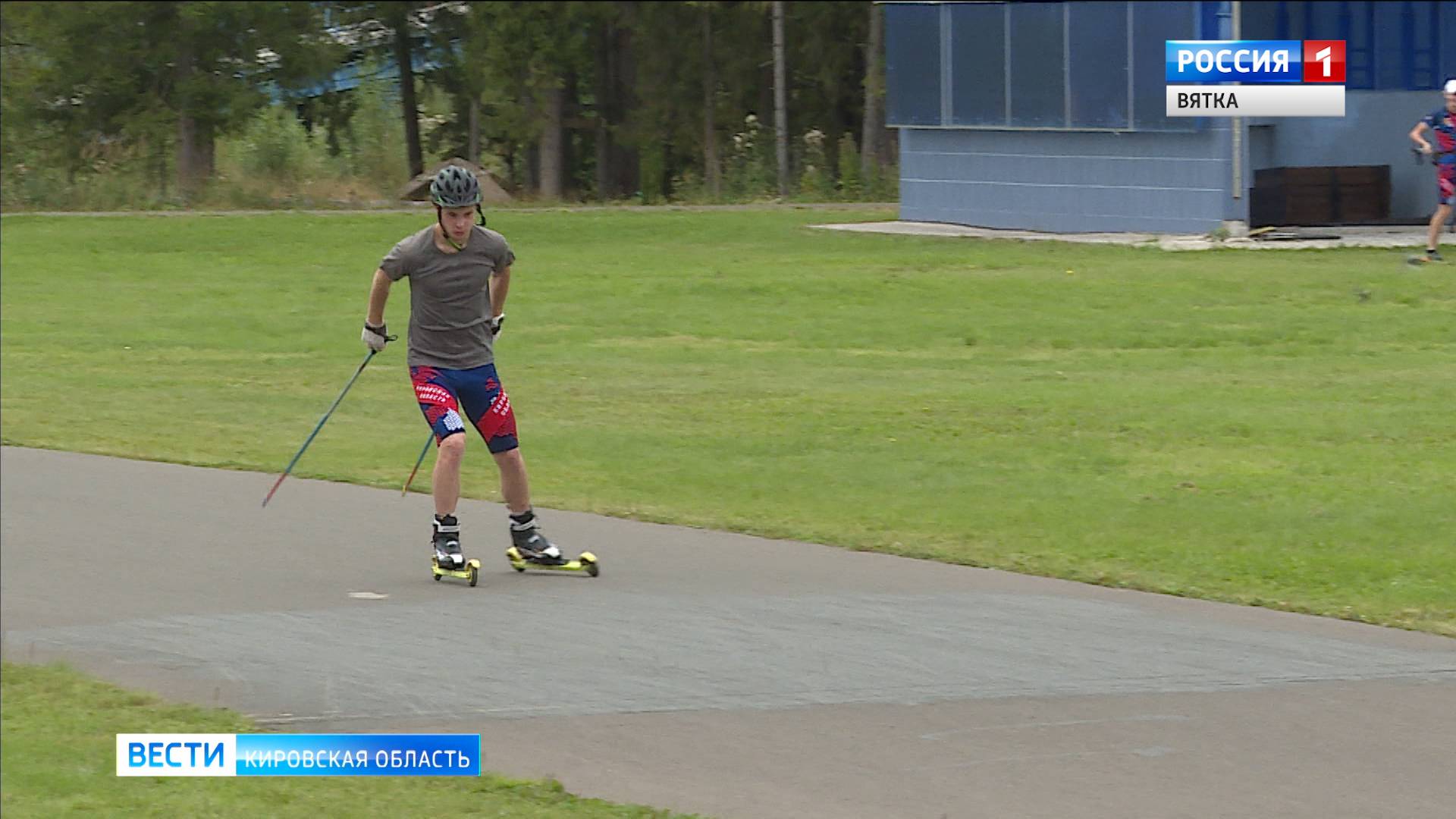 В Кировской области три спортивные школы получили статус олимпийского резерва