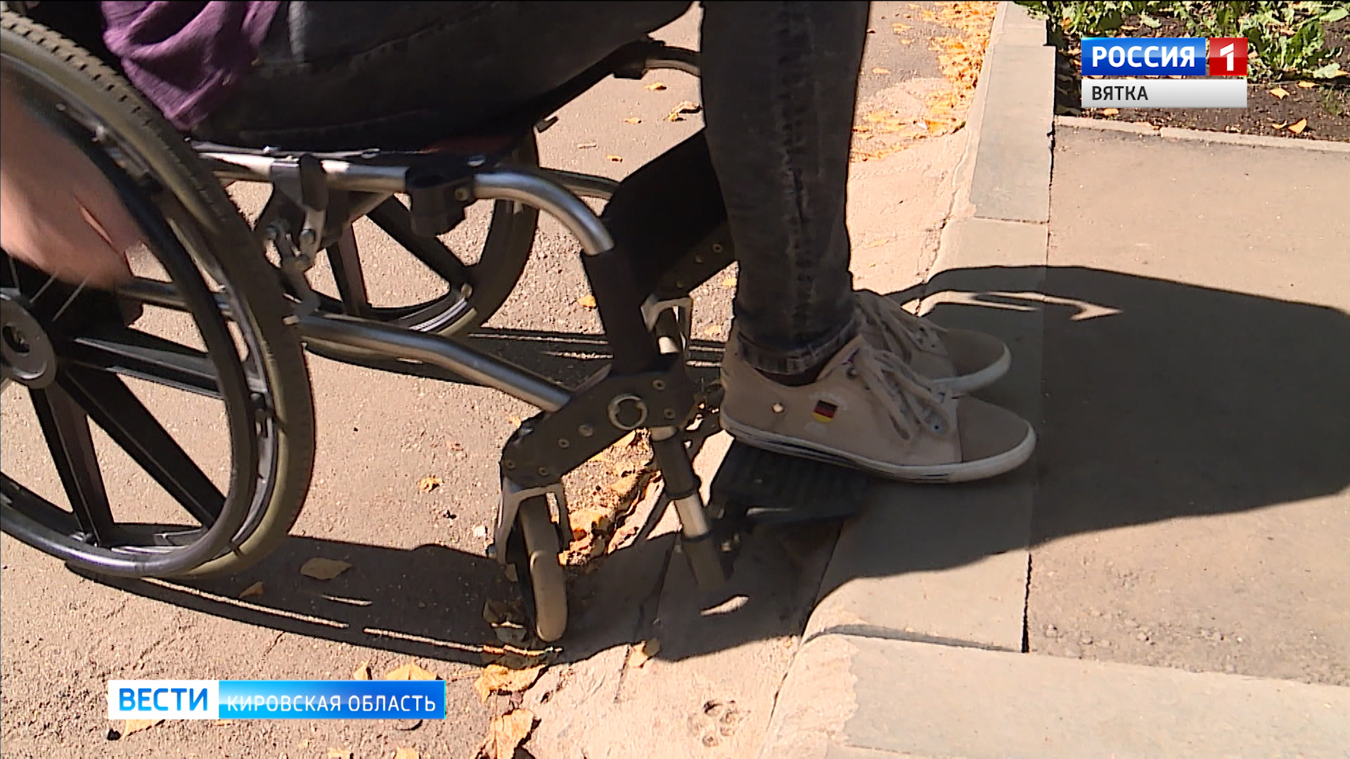 Активисты ОНФ проверили качество ремонта кировских дворов