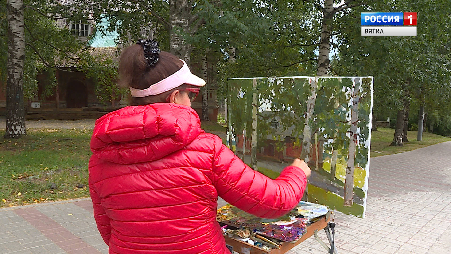 Вести. Кировская область (Россия 1) 27.08.2020