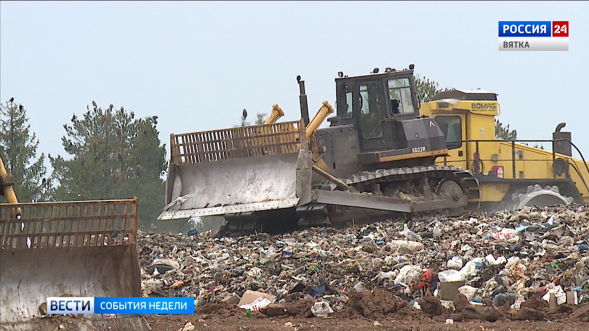 Полигон ТБО в Осинцах закрыли по решению суда