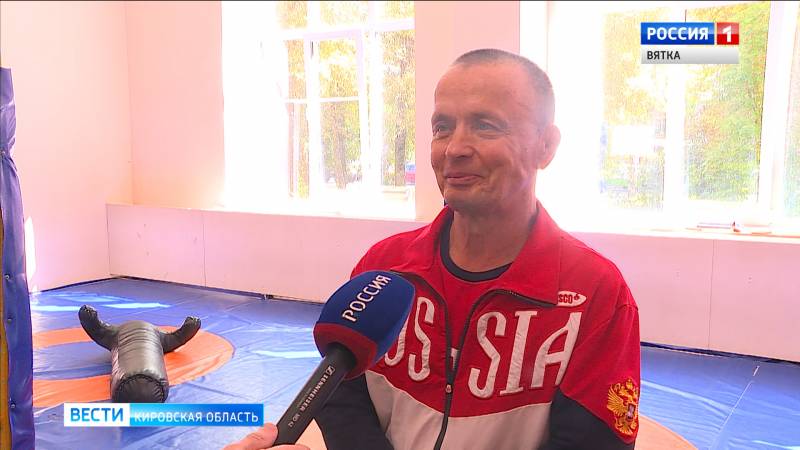 В Кирове 5 тренеров городских спортшкол удостоились высокого звания