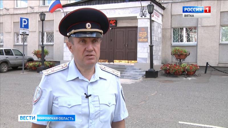 В Кирове полиция задержала группу наркоторговцев