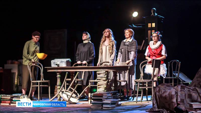 В Кирове Драмтеатр готовится к открытию сезона