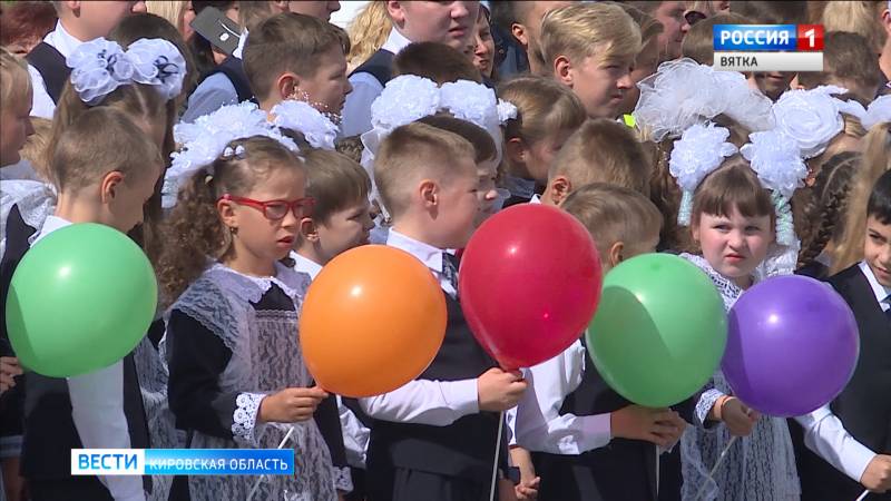 В школах Кирова ожидается рекордное количество первоклашек