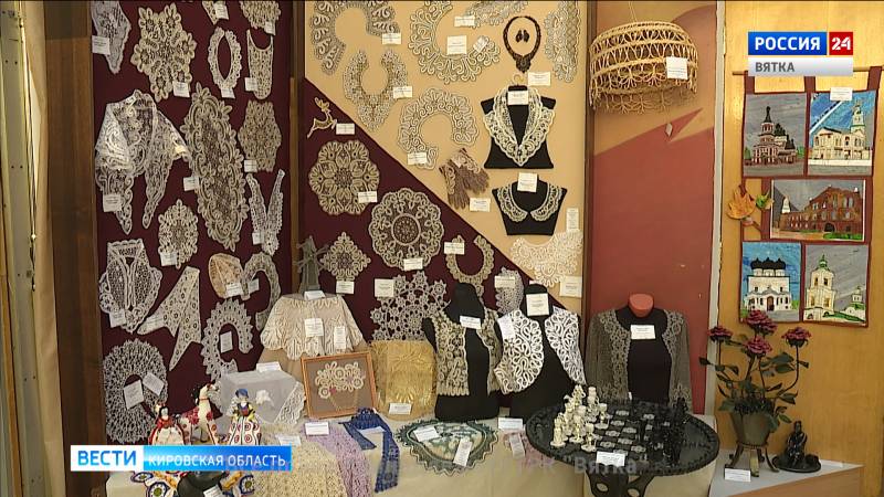 Вести. Киров (Россия 24) 11.08.2020