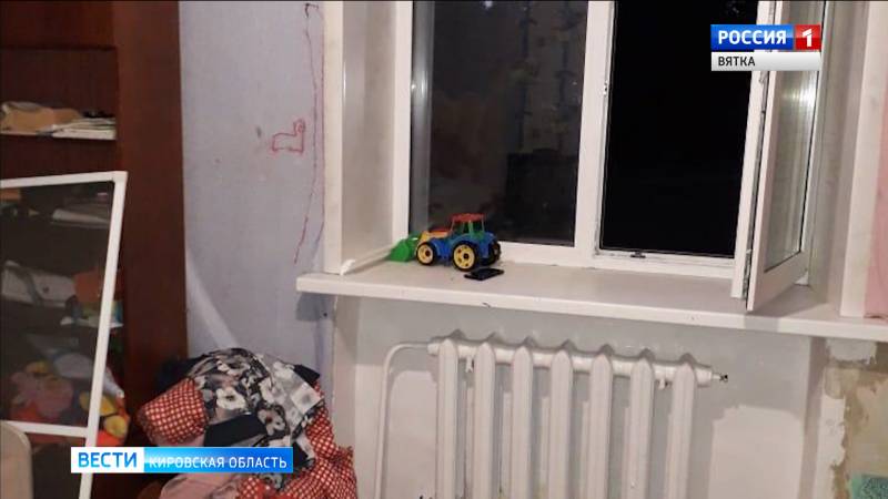 Вести. Киров (Россия 24) 12.08.2020