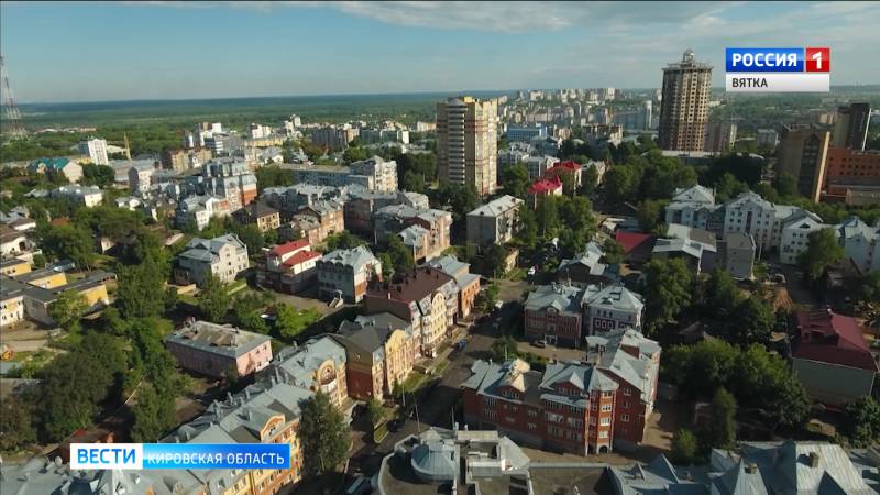 Вести. Кировская область (Россия 1) 12.08.2020