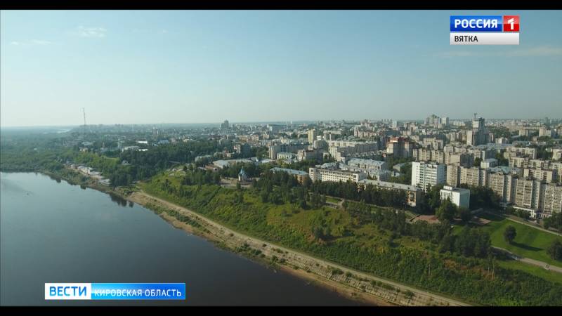 В Кирове программу туристического кэшбека оценили представители отрасли