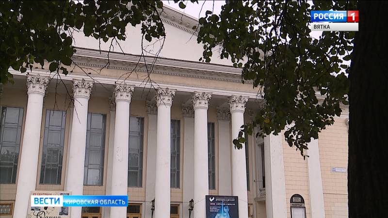 В кировских театрах рассказали о подготовке к новому сезону