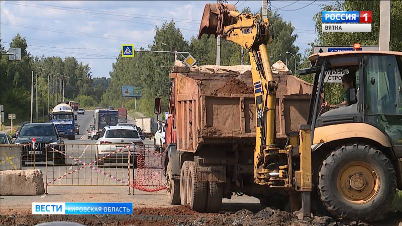 В Кирове после ремонта открыли движение по Щорса