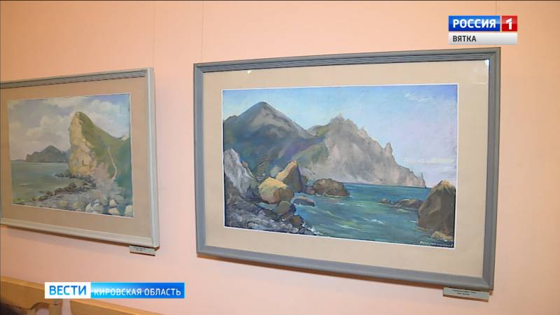 В Кирове подготовили выставку к 140-летию Александра Грина