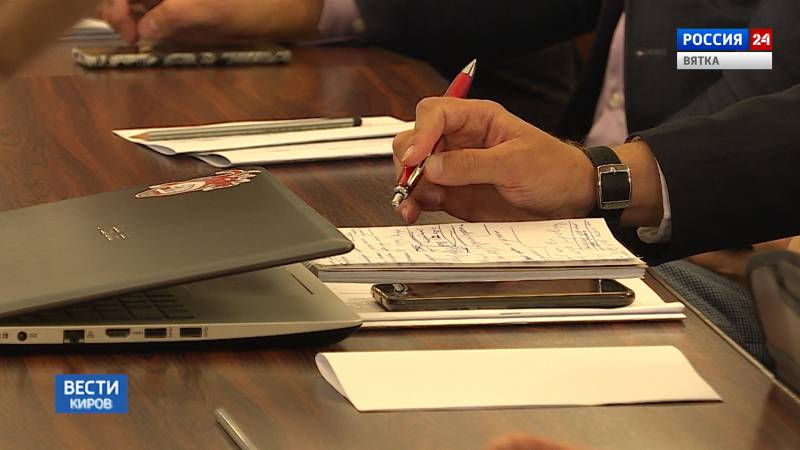 В Кирове состоялась рабочая встреча по перепрофилированию объекта «Марадыковский»