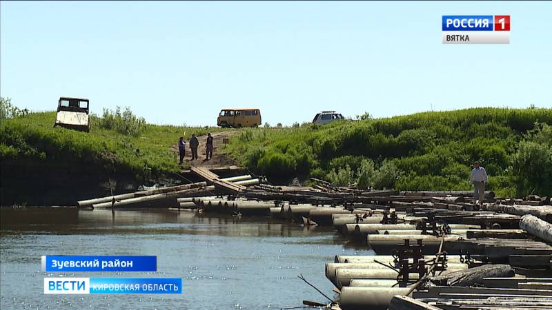 Суд обязал властей следить за мостом в поселке Мотоус