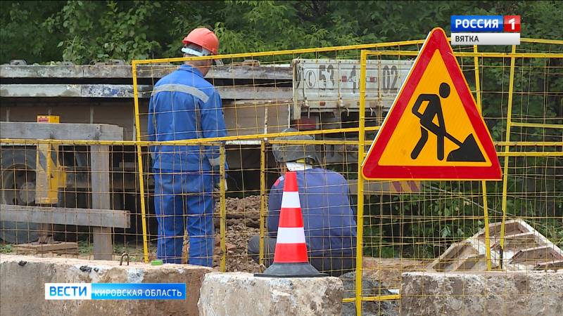 В КТК назвали критическим состояние трубопроводов в Кирове