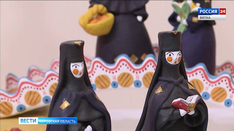 Вести. Киров (Россия 24) 26.08.2020