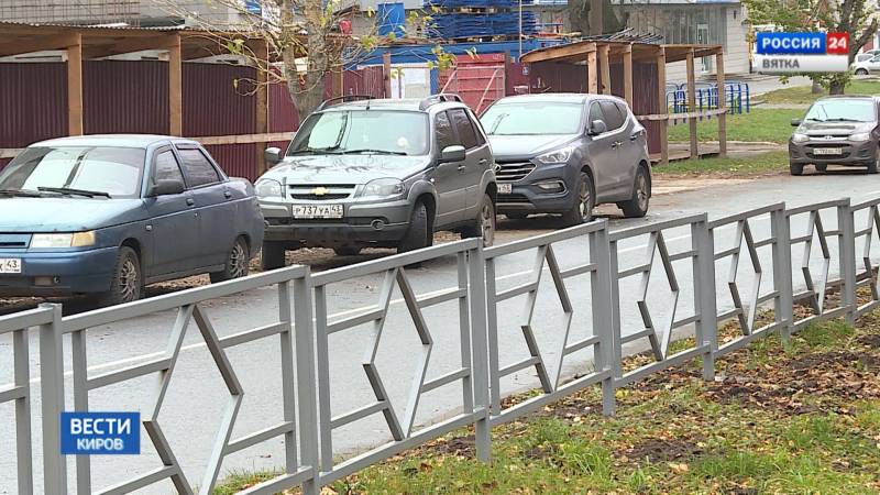 В Кирове установят ограждения с новым дизайном