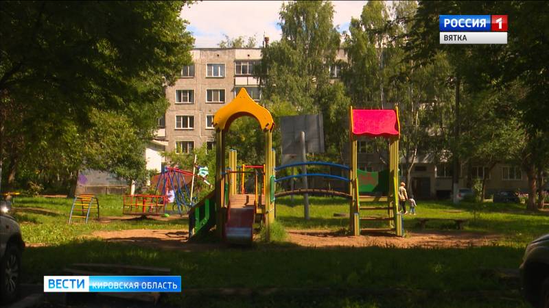 Как не ошибиться в выборе управляющей компании?