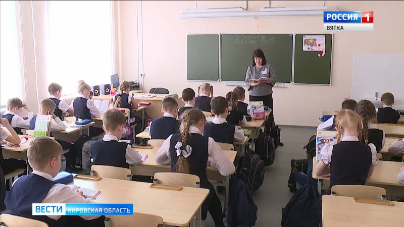 Кировские школы подготовили к учебному году в очном формате