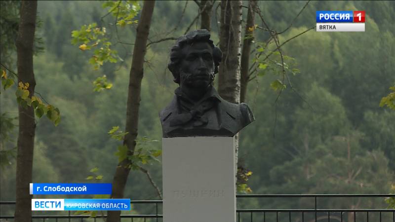 В Слободском откроют Детский парк имени Пушкина