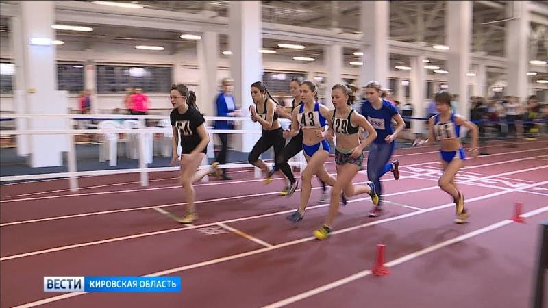 В Кирове создадут новую спортивную школу «Вересники»