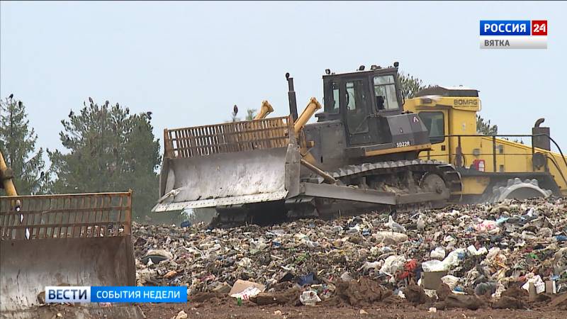 Полигон ТБО в Осинцах закрыли по решению суда