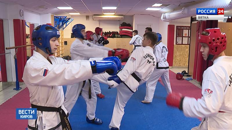Кировские тхэквондисты провели сборы перед стартом сезона