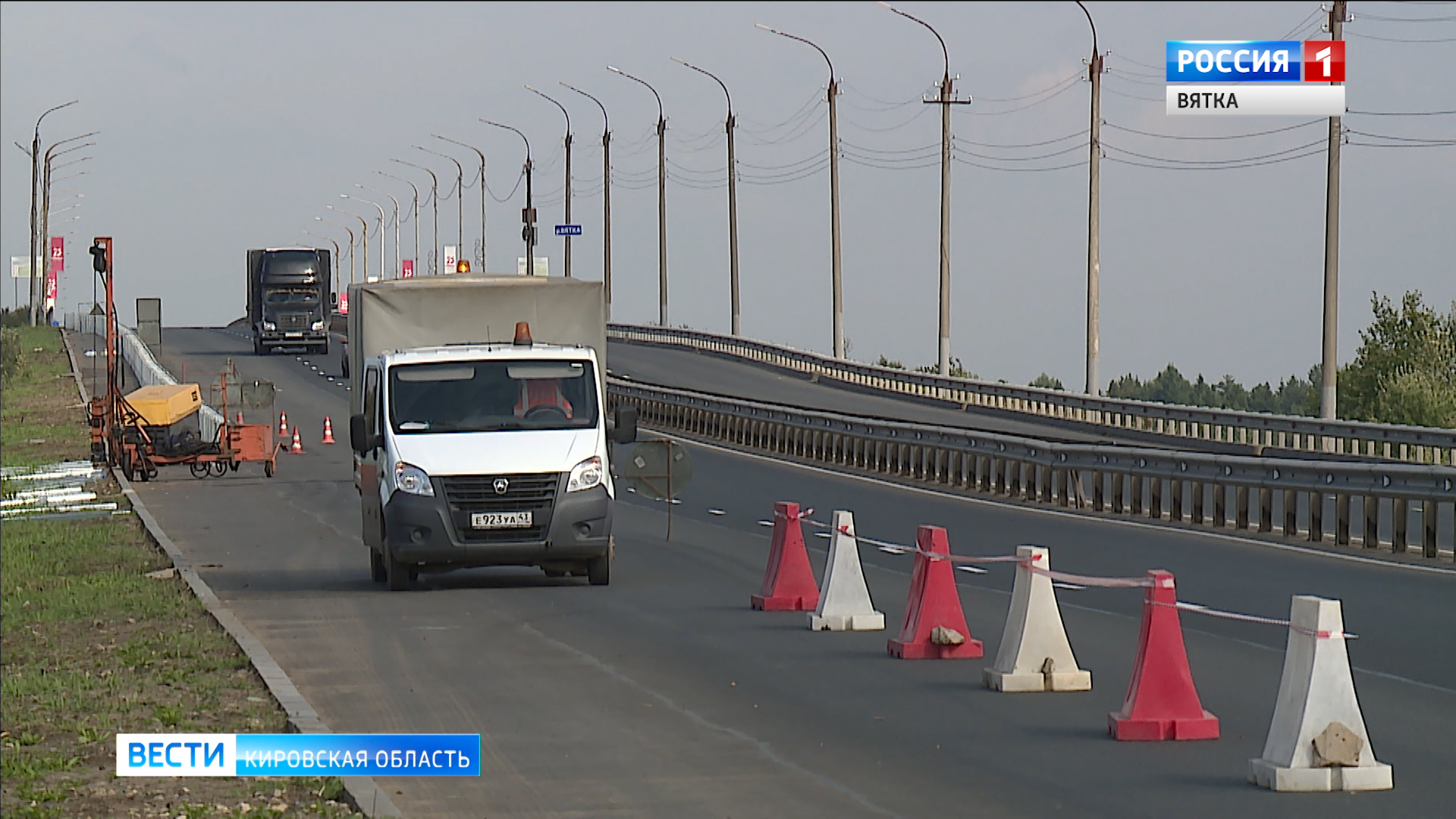 В Кирове после ремонта приняли улицу Дзержинского