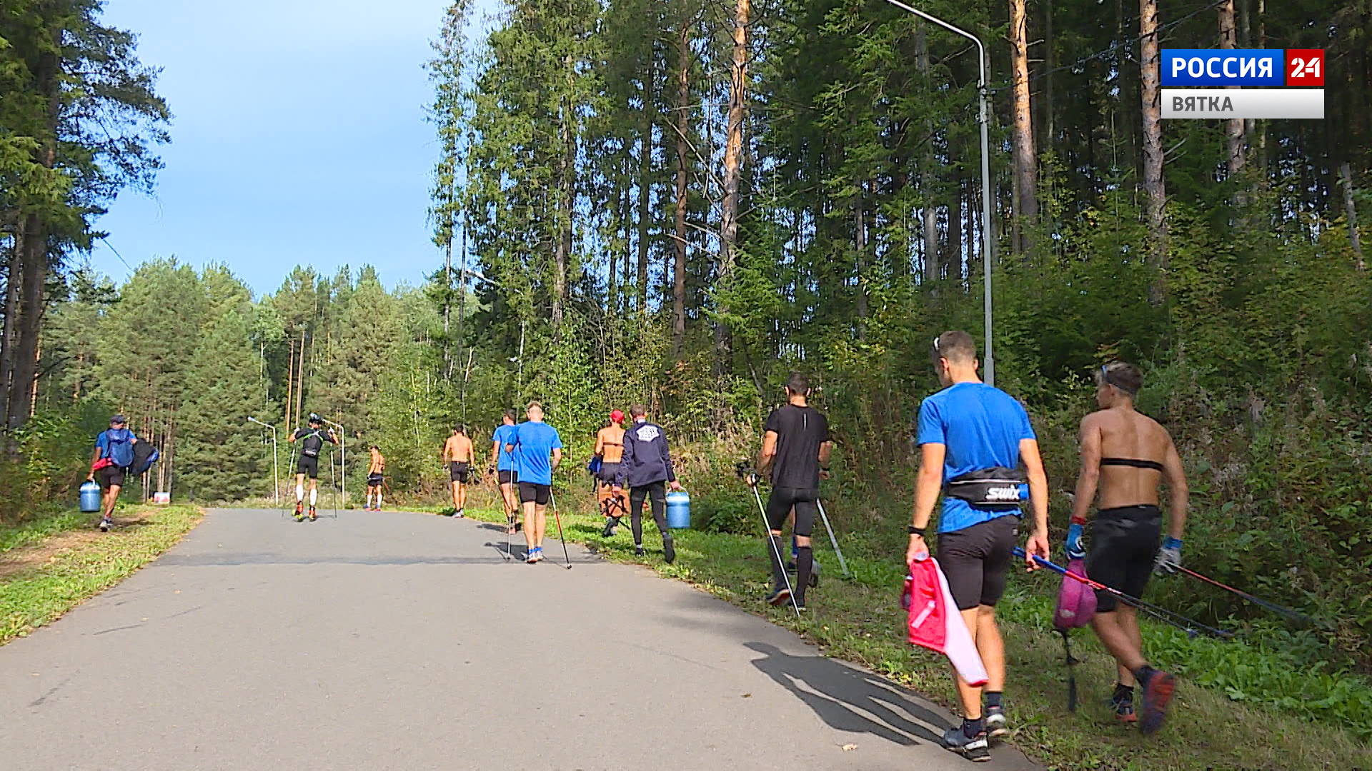Вести. Киров (Россия 24) 08.09.2020