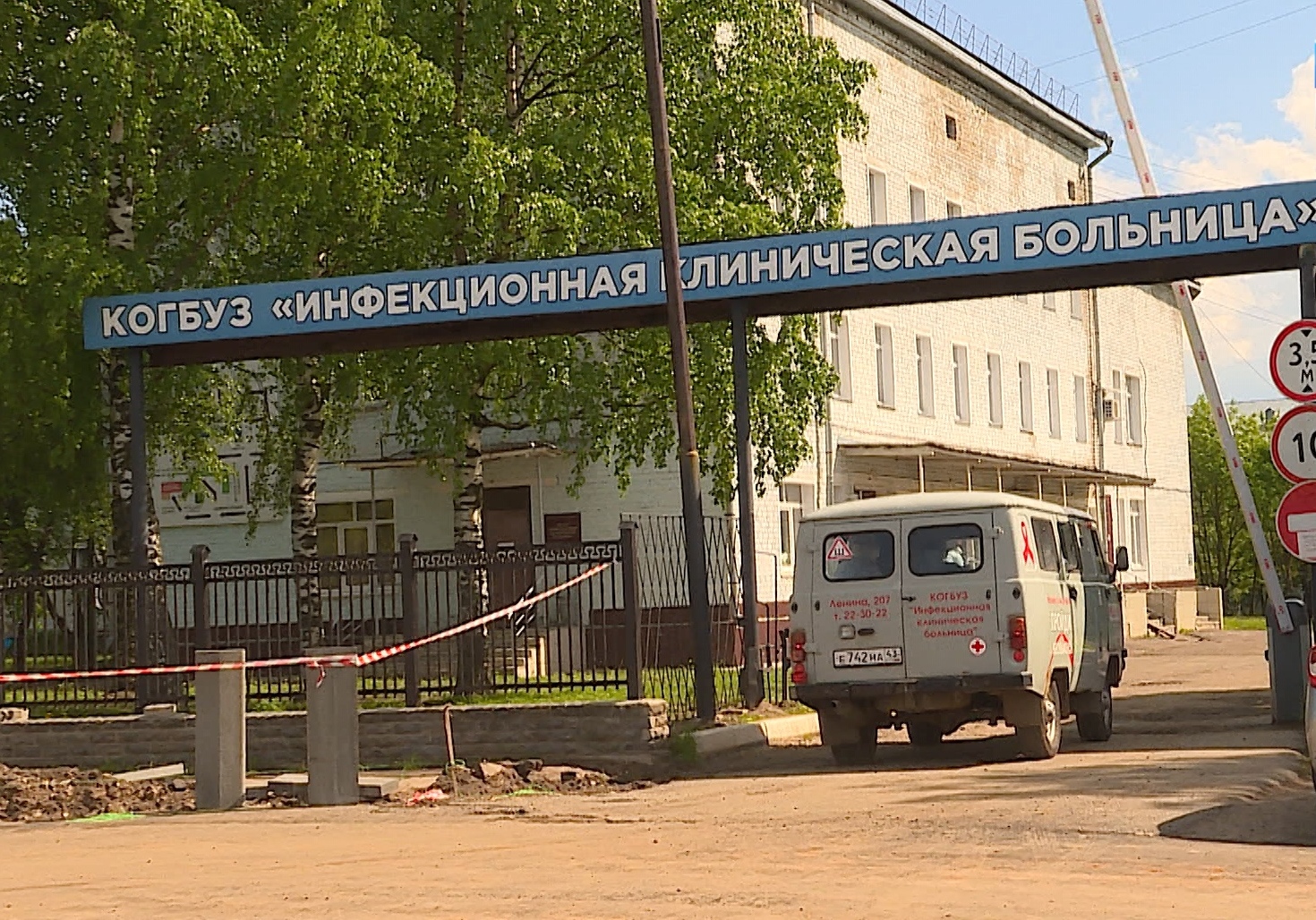 В Кировской области выявлено 65 новых случаев коронавируса за сутки