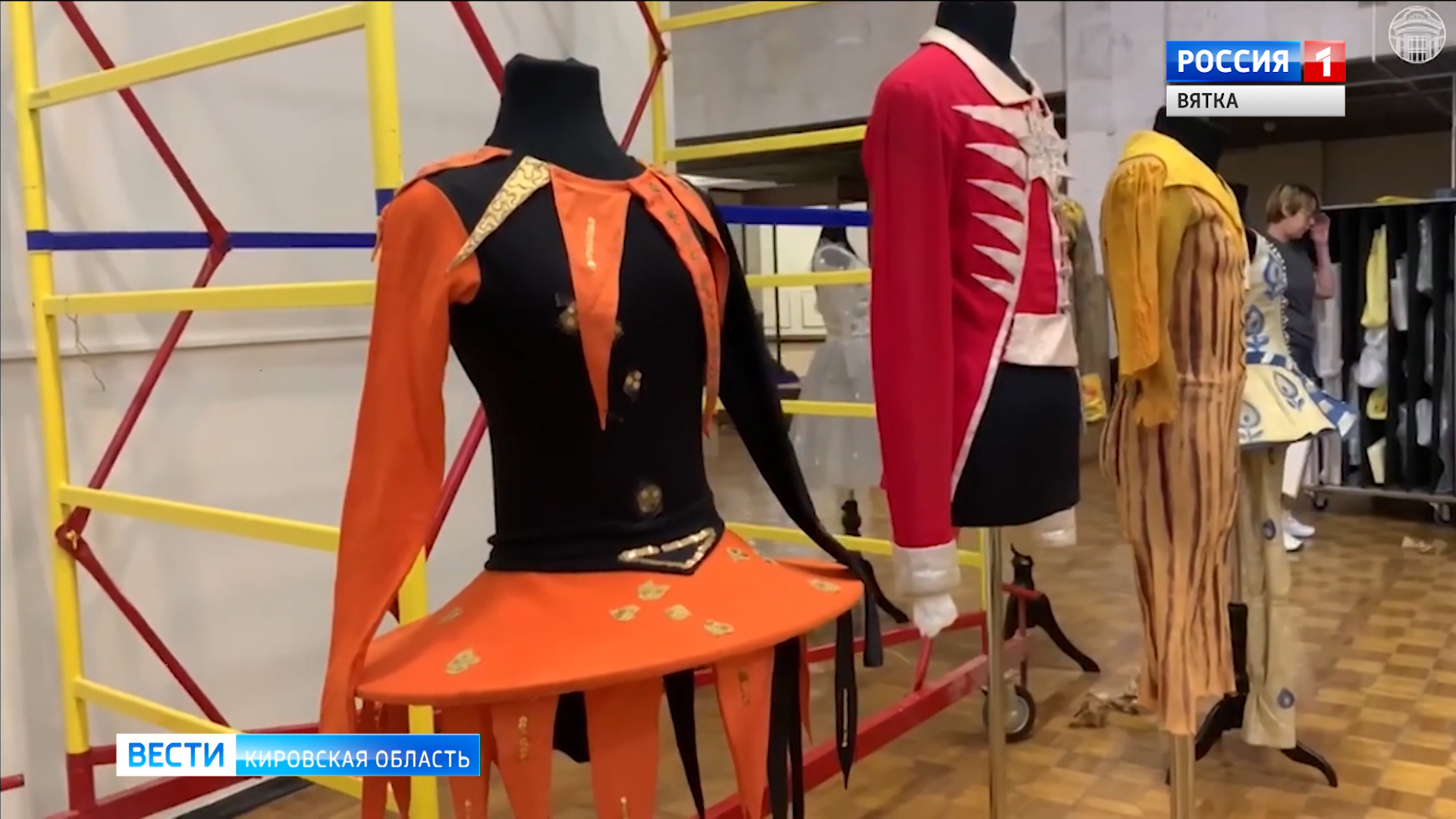 В Киров привезли экспонаты из музея Большого академического театра