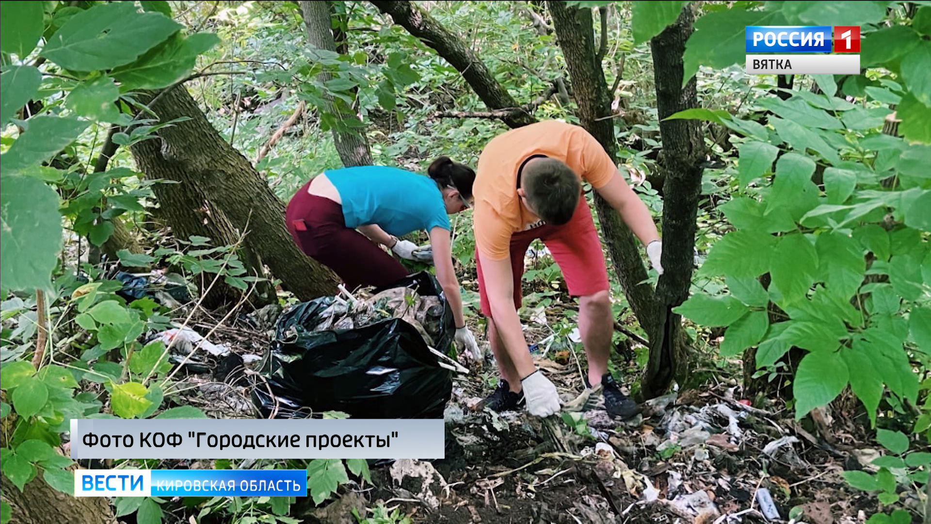 Активисты пожаловались в прокуратуру на свалку у Ежовского озера