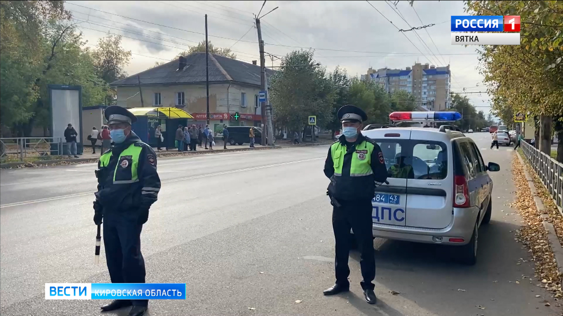 В Кирове прошел рейд по выявлению нарушений правил перевозки детей