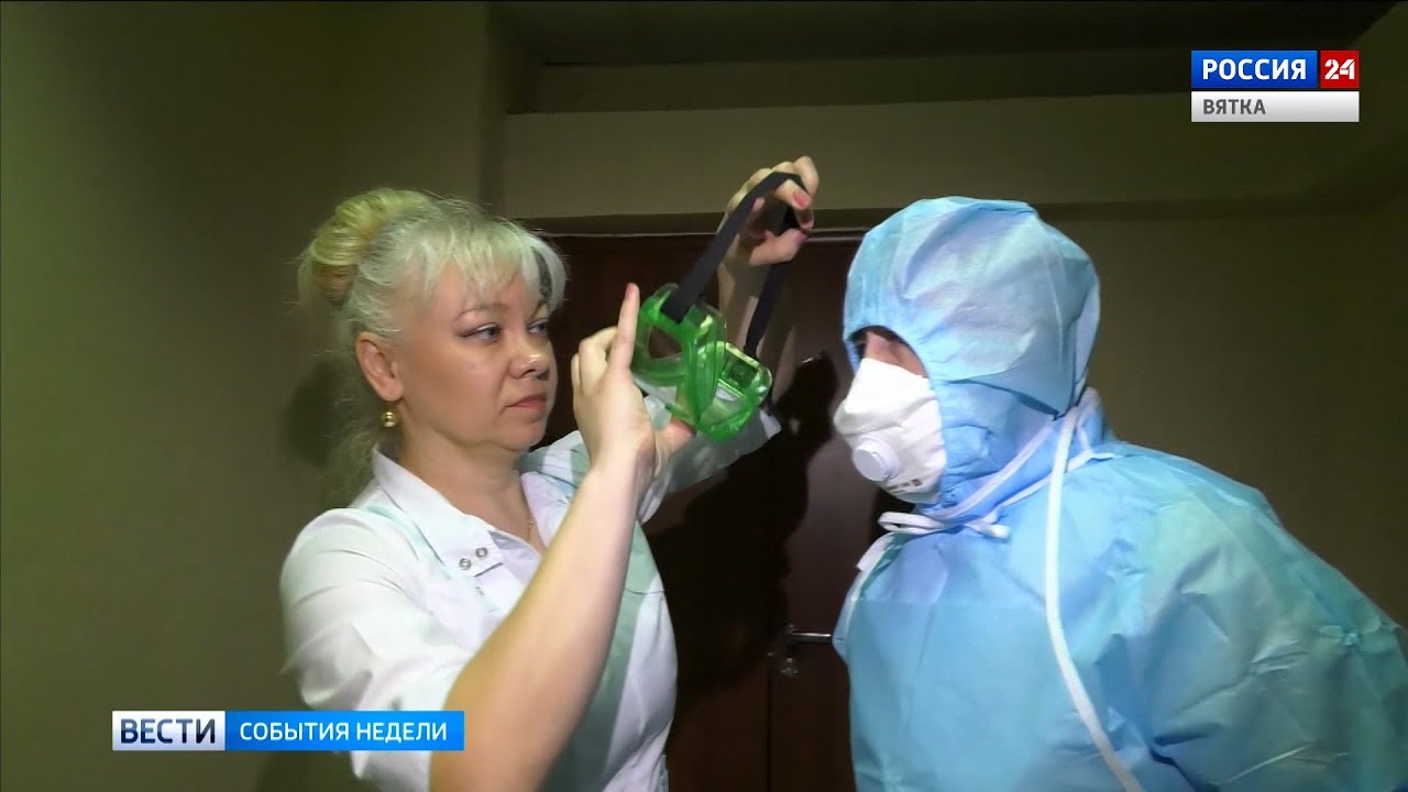 63 случая заболевания коронавирусом выявлено в Кировской области за сутки