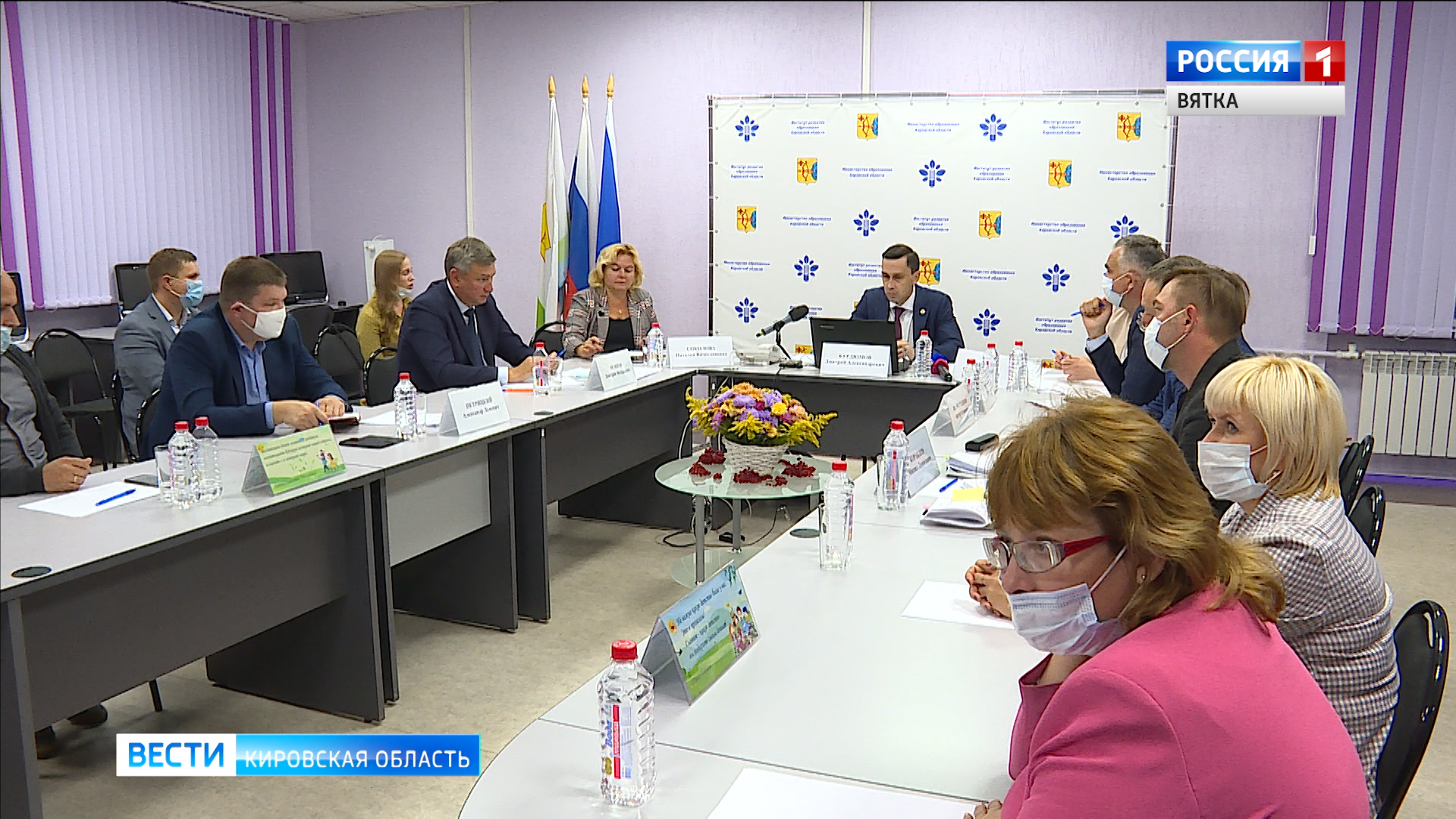 Областные родительские собрания планируют сделать регулярными